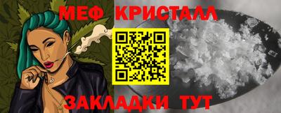 кокс Бугуруслан