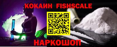 ALPHA PVP Бузулук