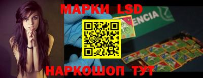 ALPHA PVP Бузулук