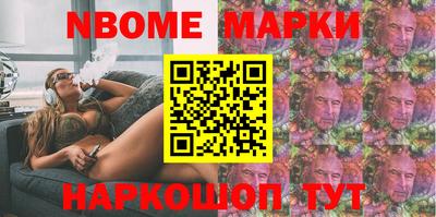 кокс Бугуруслан