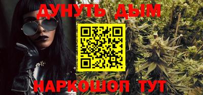 ALPHA PVP Бузулук