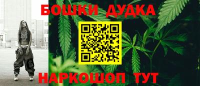 ALPHA PVP Бузулук