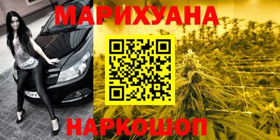 кокс Бугуруслан