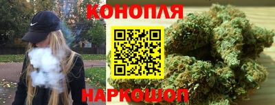 кокаин VHQ Будённовск