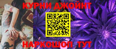 кокс Бугуруслан