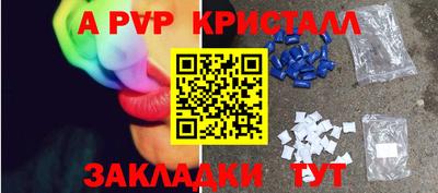 кокс Бугуруслан