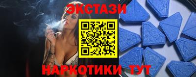 ALPHA PVP Бузулук