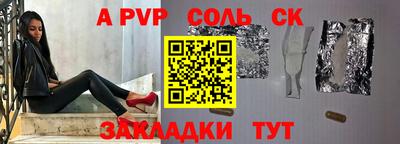 кокс Бугуруслан