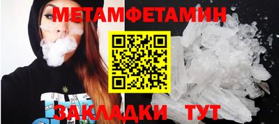 кокс Бугуруслан
