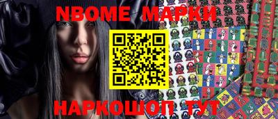 ALPHA PVP Бузулук