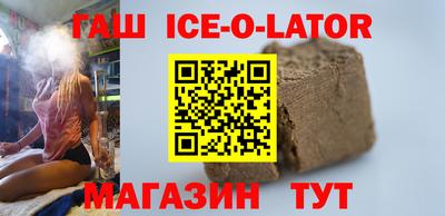кокс Бугуруслан