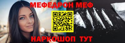 кокаин VHQ Будённовск