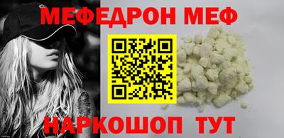 ALPHA PVP Бузулук