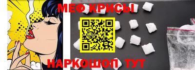 кокаин VHQ Будённовск