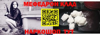 кокс Бугуруслан