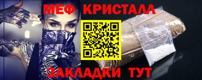 кокс Бугуруслан