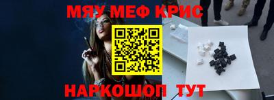 кокс Бугуруслан