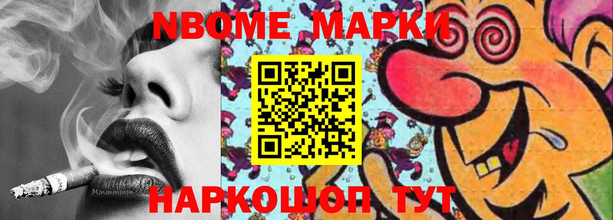 Лсд 25 экстази кислота  Вход с VPN  Приморско-Ахтарск  LSD-25 экстази ecstasy 